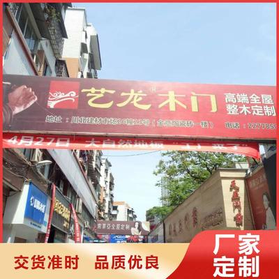 用心經(jīng)營(yíng)臺(tái)州廣告素材 深耕椒江、路橋，輻射杭州、寧波的設(shè)計(jì)之道